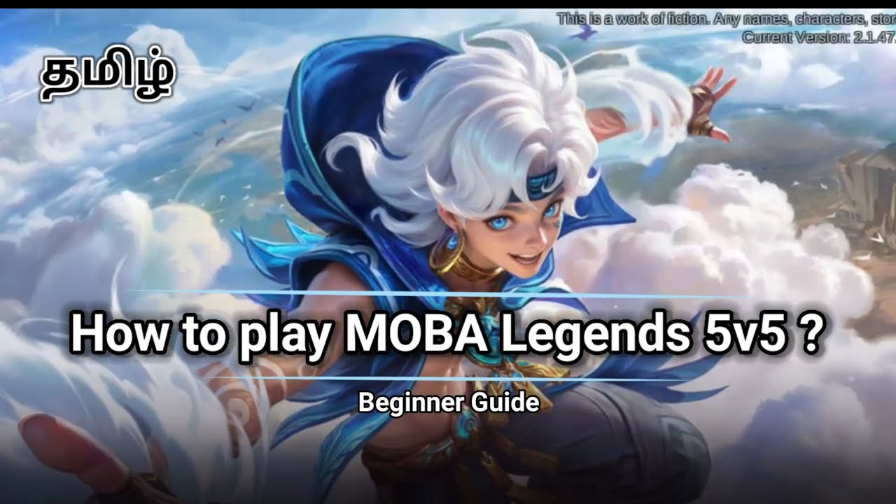 How to Play MOBA Legends 5v5 🔥 Beginner Tips (Tamil)