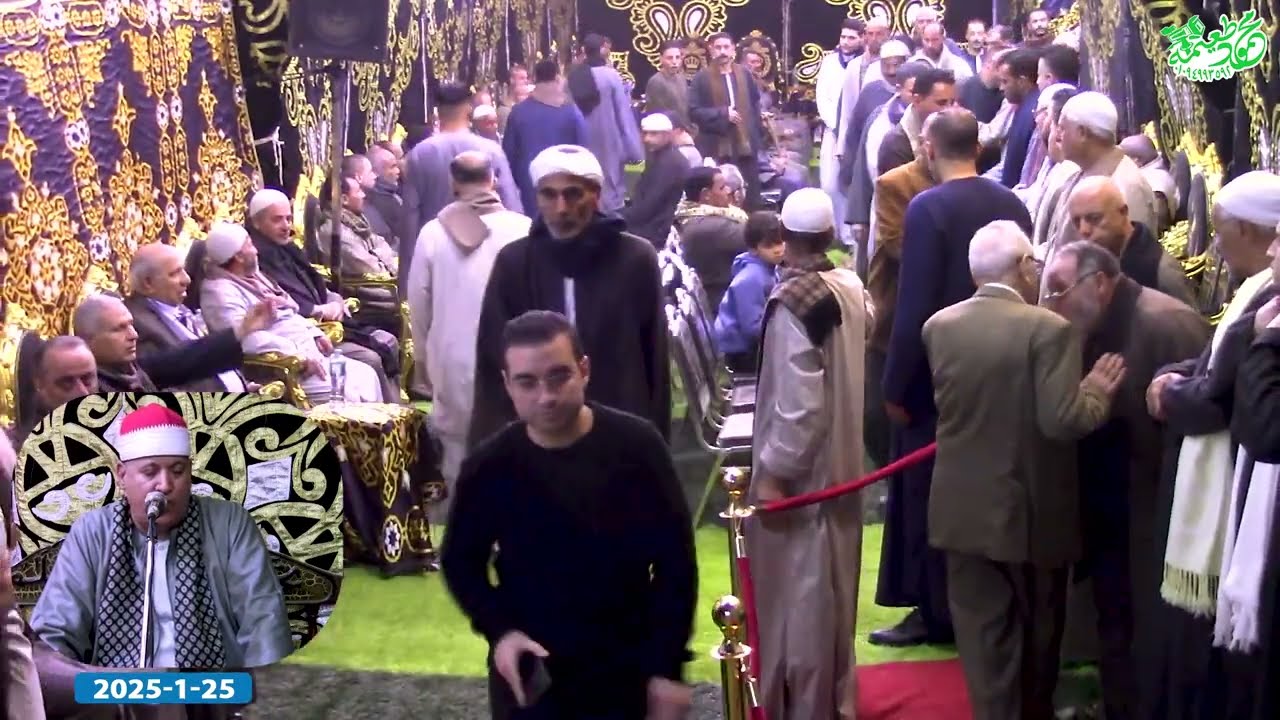الشيخ على ناصف - المغرب - عزاء الحاج حماده محمد عطاالله - دبركى منوف منوفيه 25 -1- 2025