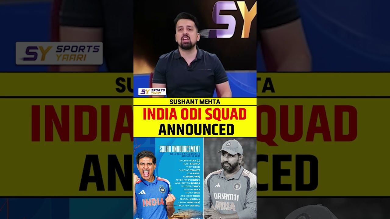 INDIA ODI SQUAD ANNOUNCED #indiavsaustralia #indvsaus #shubmangill #suryakumaryadav