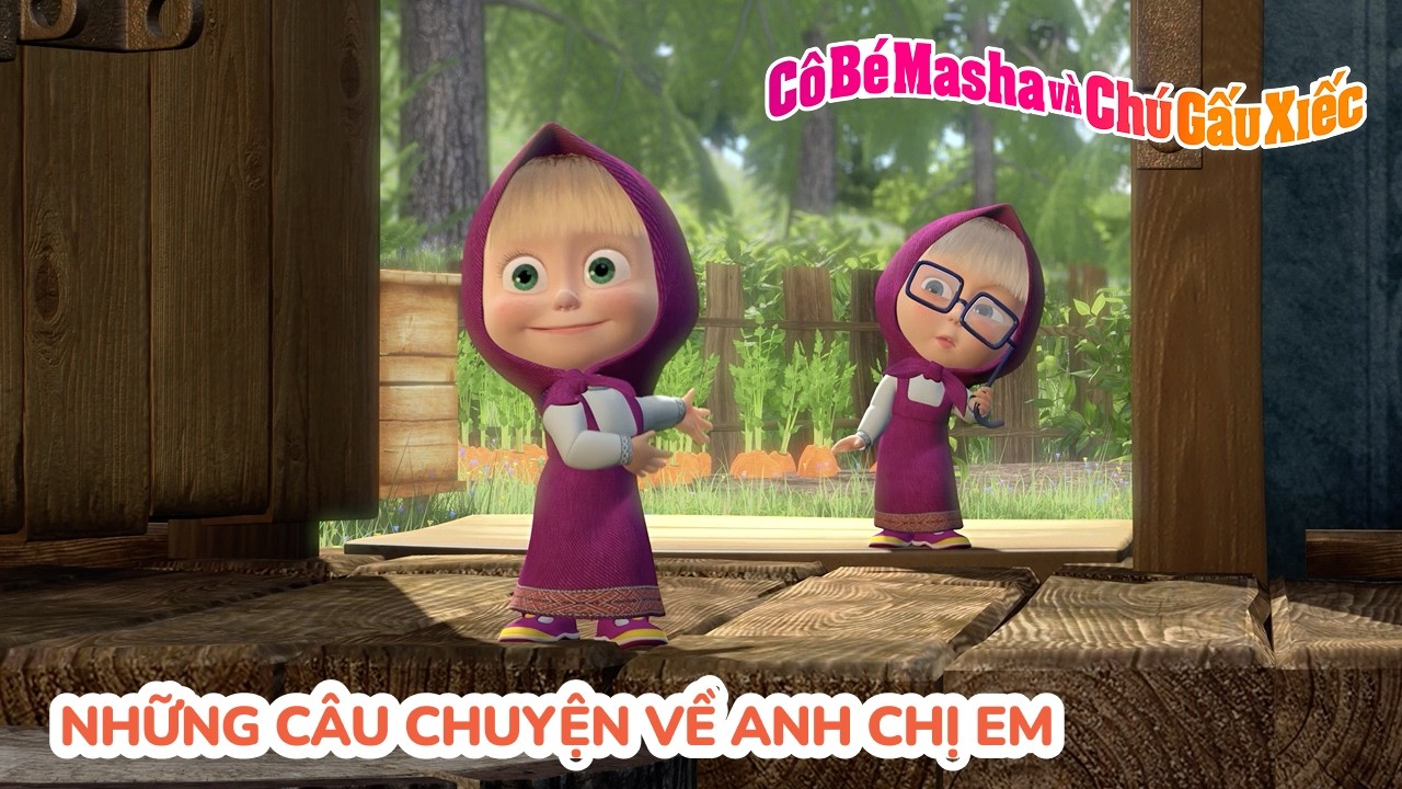 Cô Bé Masha và Chú Gấu Xiếc 📖😊 Những câu chuyện về anh chị em 👧👦 Tuyển tập các tập phim