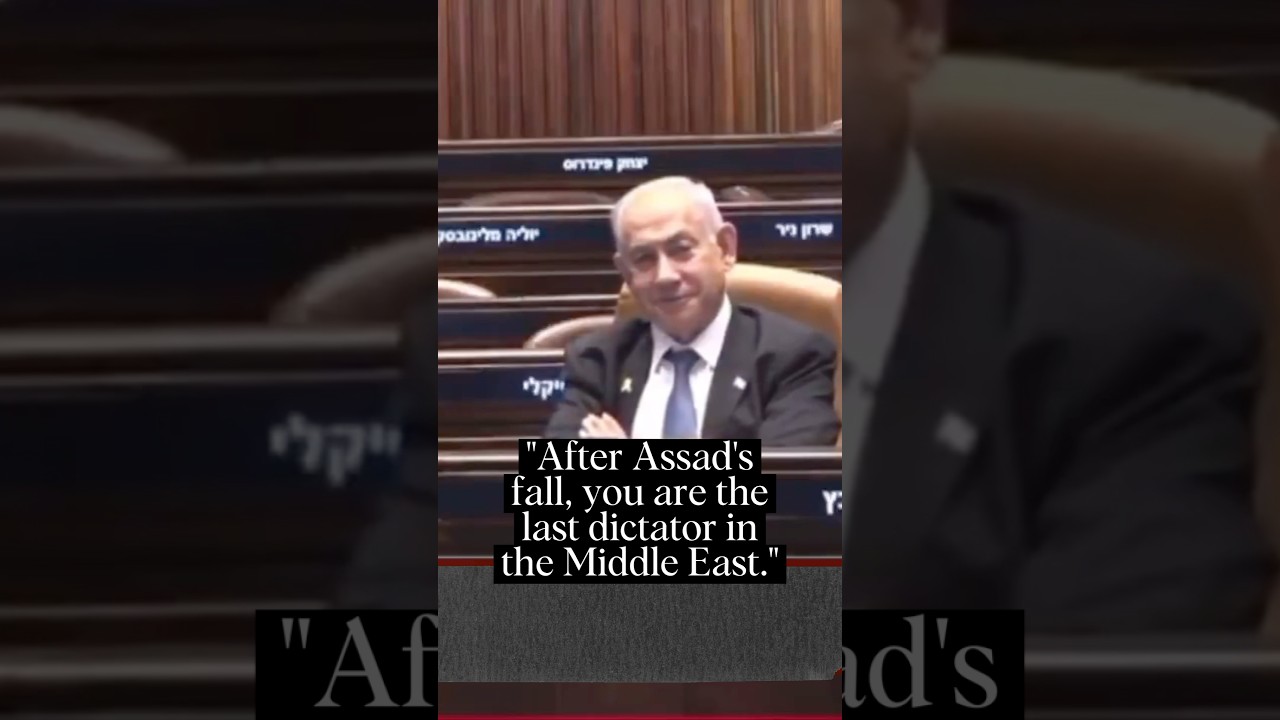 Politician Ahmad Tibi calls Netanyahu a dictator in the Knesset. #israel #netanyahu #knesset