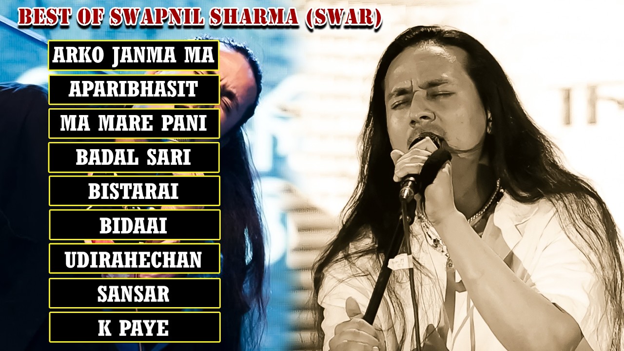 Swapnil Sharma new songs collection 2083 #swapnilsharma  all top songs collections, 2026