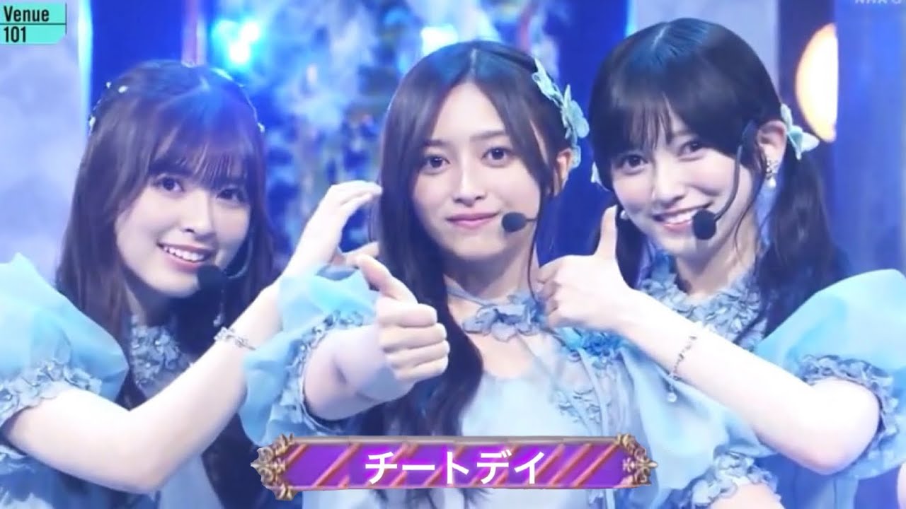 乃木坂46  36th 「チートデイ」 Shot Version.