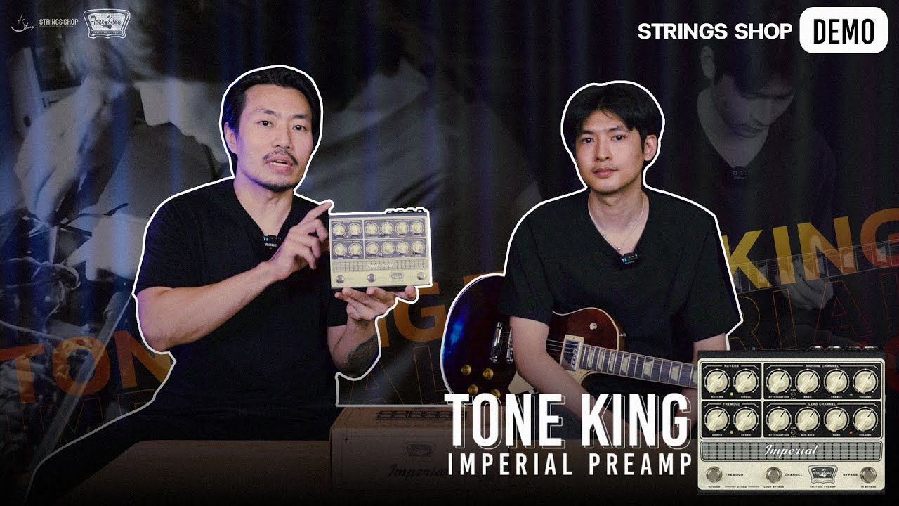 STRINGS DEMO TEST | Tone King Imperial Pre-Amp Pedal