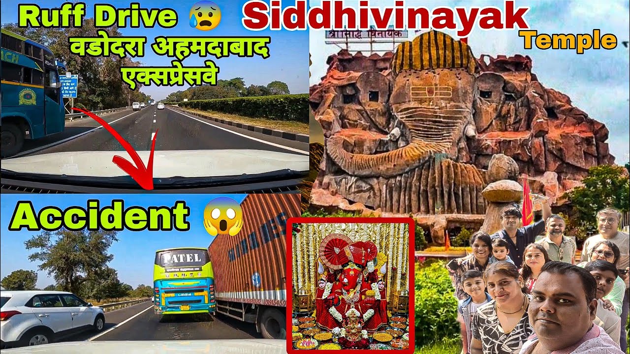 Vadodara Ahemdabad Expressway,ऐसे होता है Accident,पहुंच गए #siddhivinayak temple Mahemdabad @AkTDV