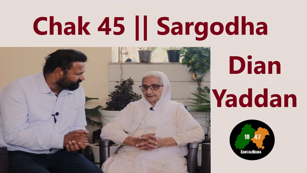 Chak No. 45, Zila Sargodha Wich wasde lokan dian gallan || SantaliNama by Sanwal Dhami