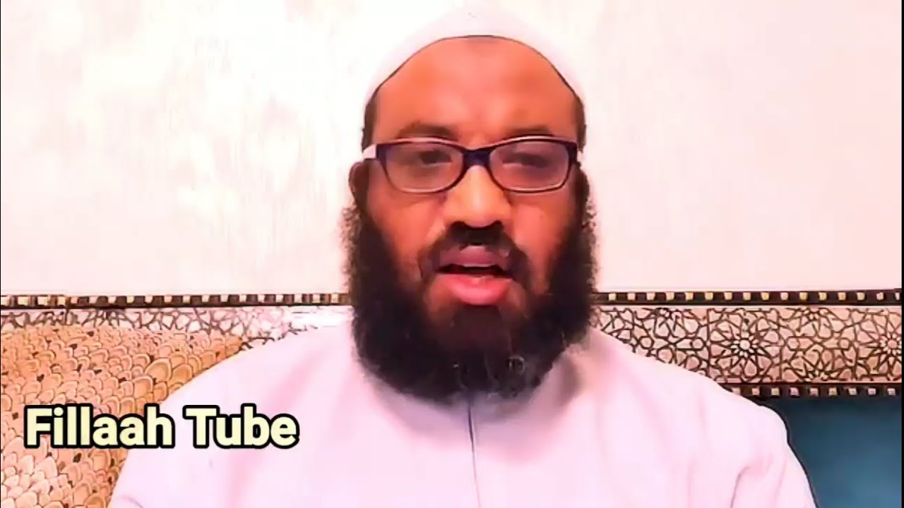 ኪታቡ ተውሂድ | ክፍል 22 | 