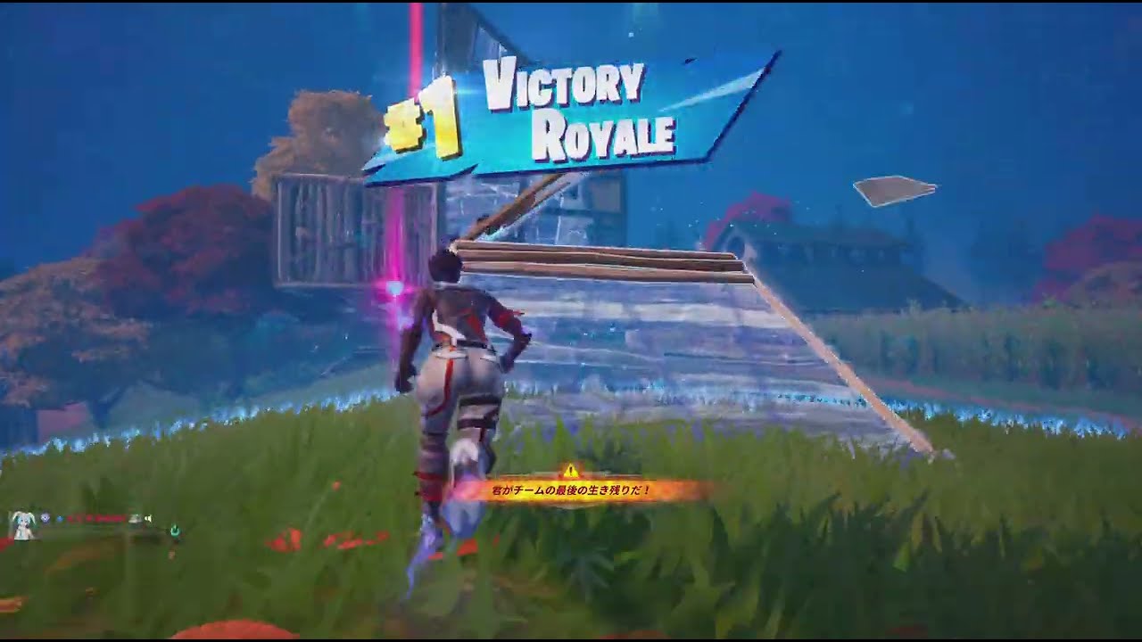 Fortniteヤバいよ～