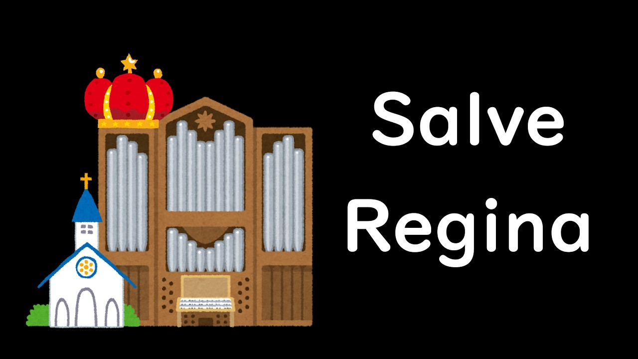 Salve Regina / Javier Busto (Church Organ + Choir)