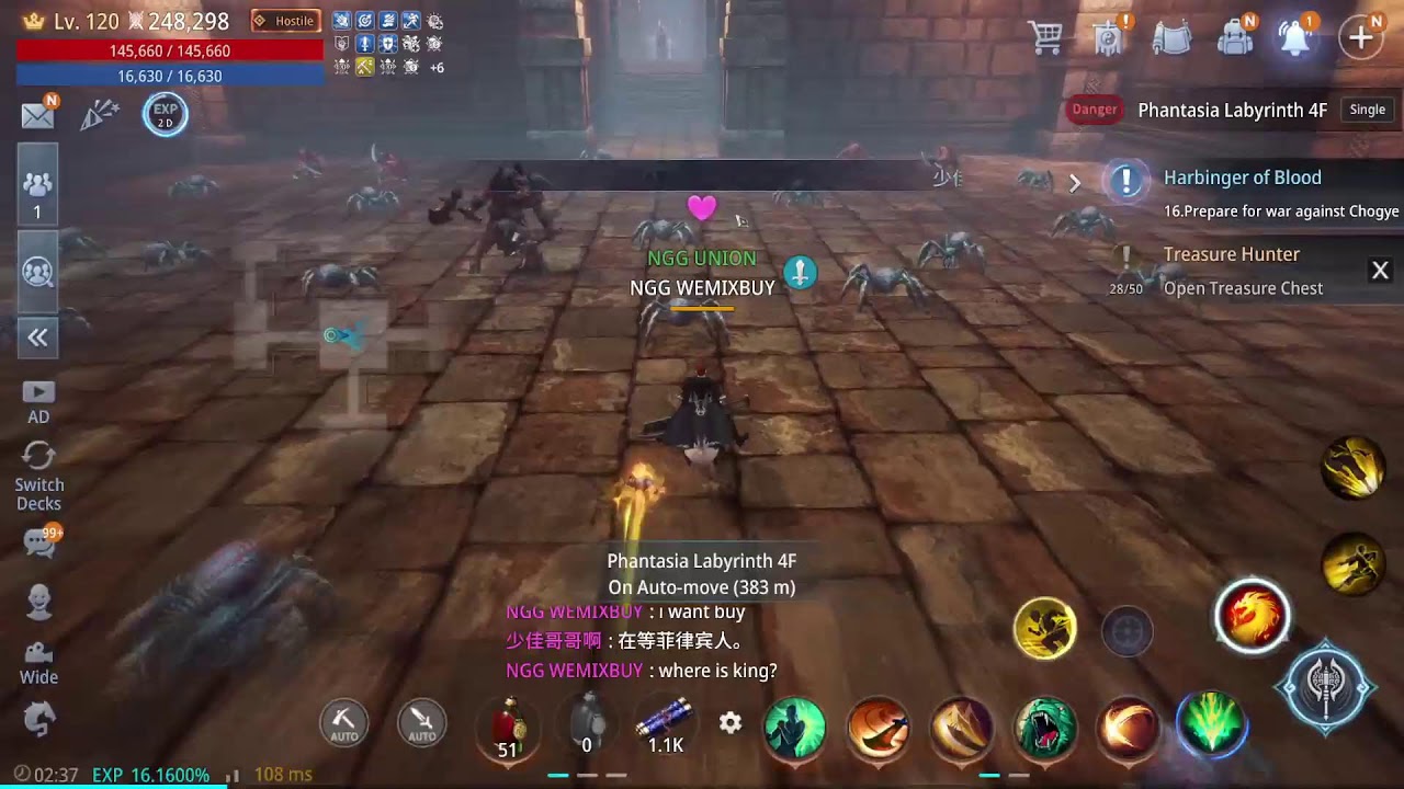 [Mir4 Global] [ 240K Warrior WemixBUY Legend 4Tier +8 Weapon Challenge  ]