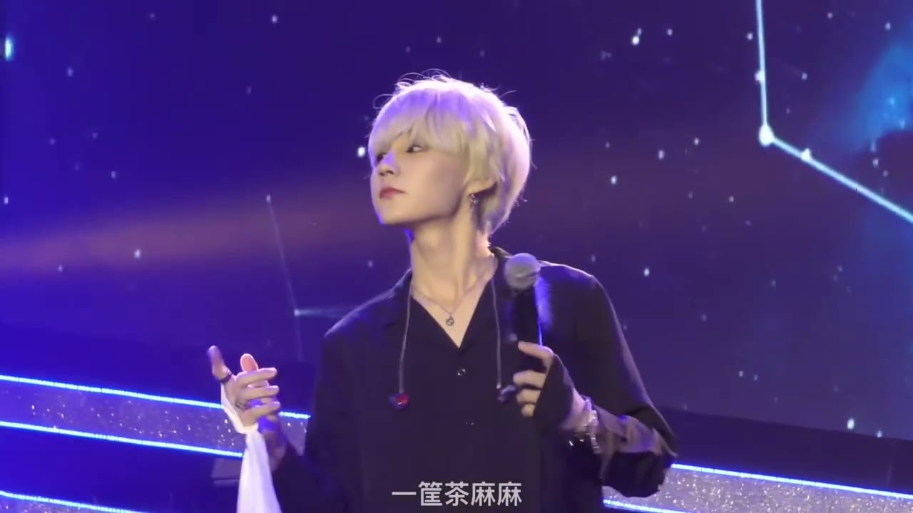 [REUP LIQUANZHE FANCAM] SOLO STAGE 