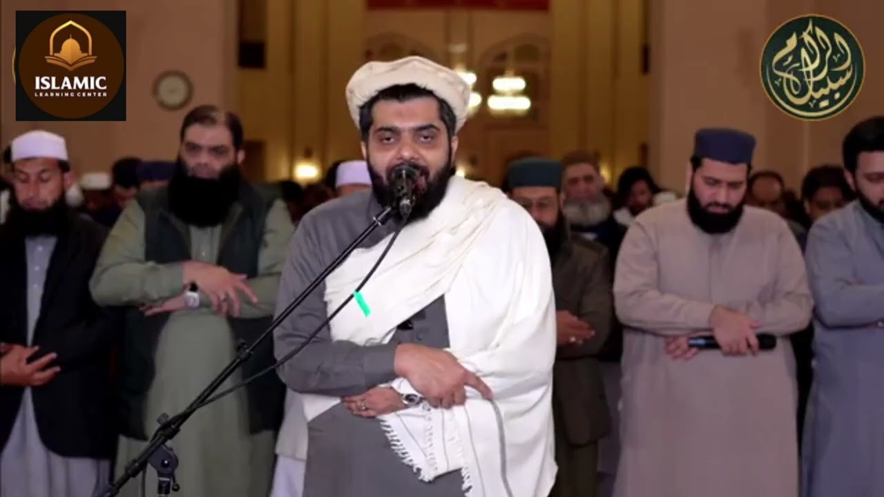 LIVE Taraweeh from Grand Masjid Bahria Town Lahore 04 March 2025 | Ramadan 2025 | Dr Subayyal Ikram