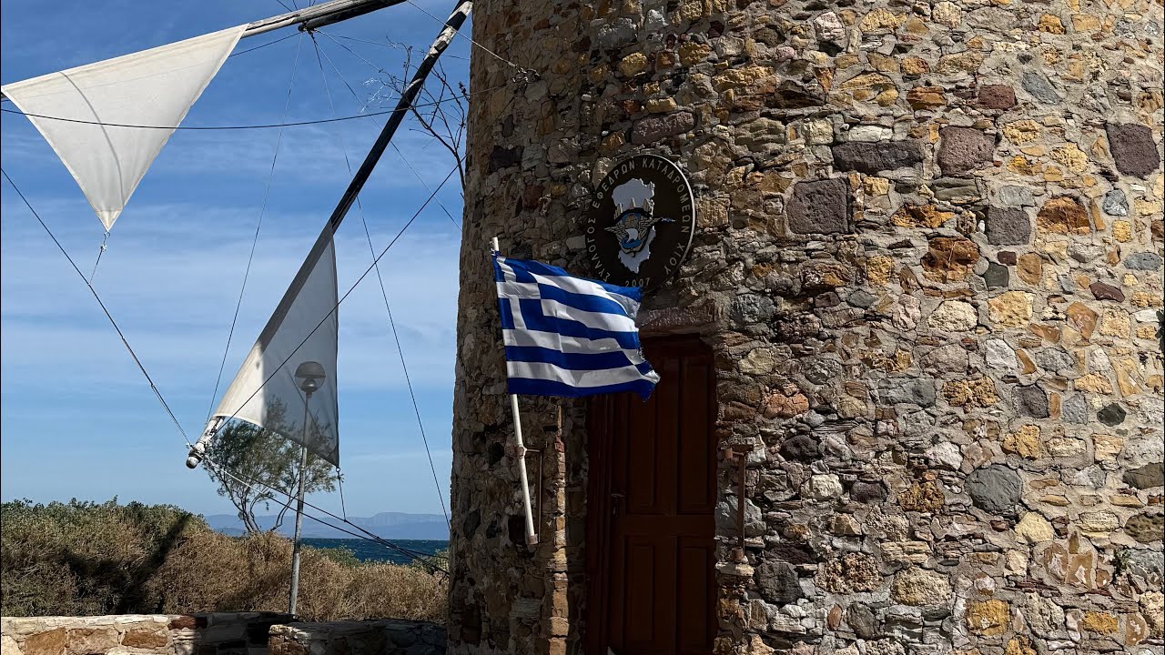 Chios
