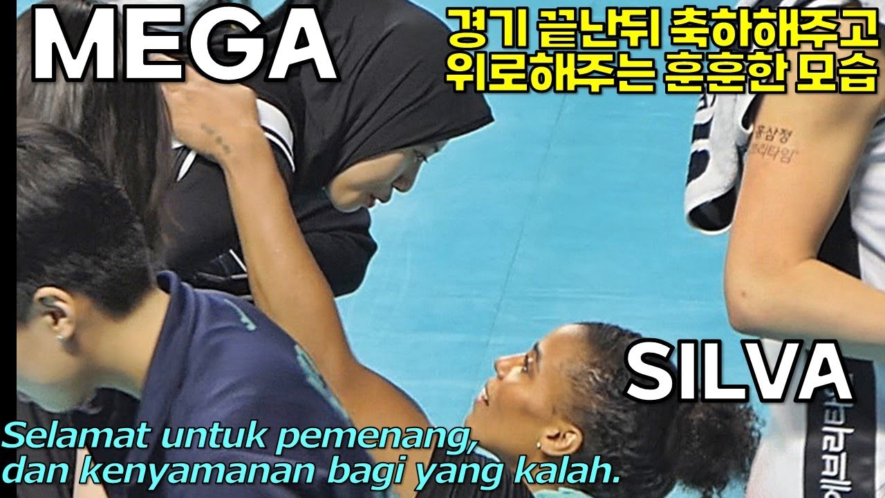 승리한 실바에게 축하하는 메가, 메가를 위로해주는 실바 [여자배구직캠]