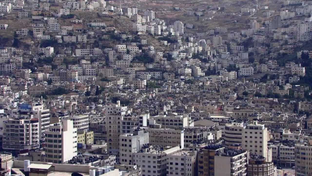 Municipal Development Program in West Bank and Gaza