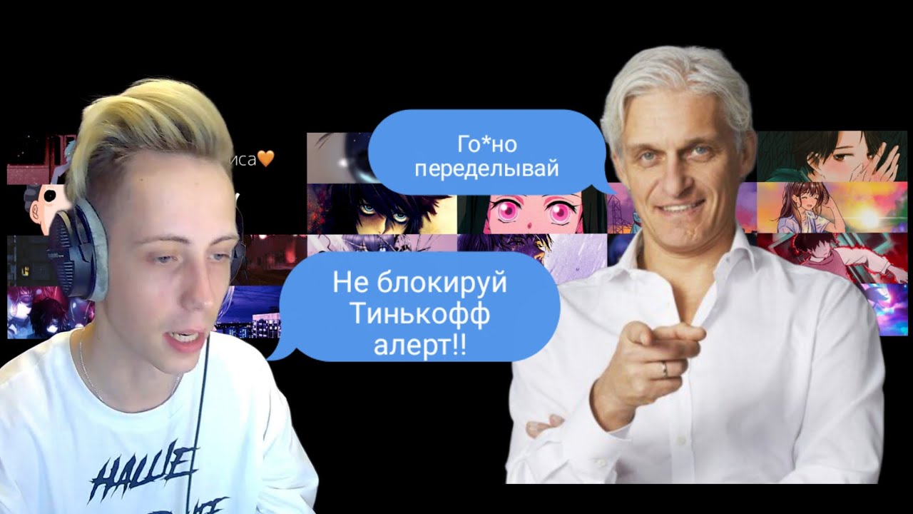 Реакция Германа npleto на 
