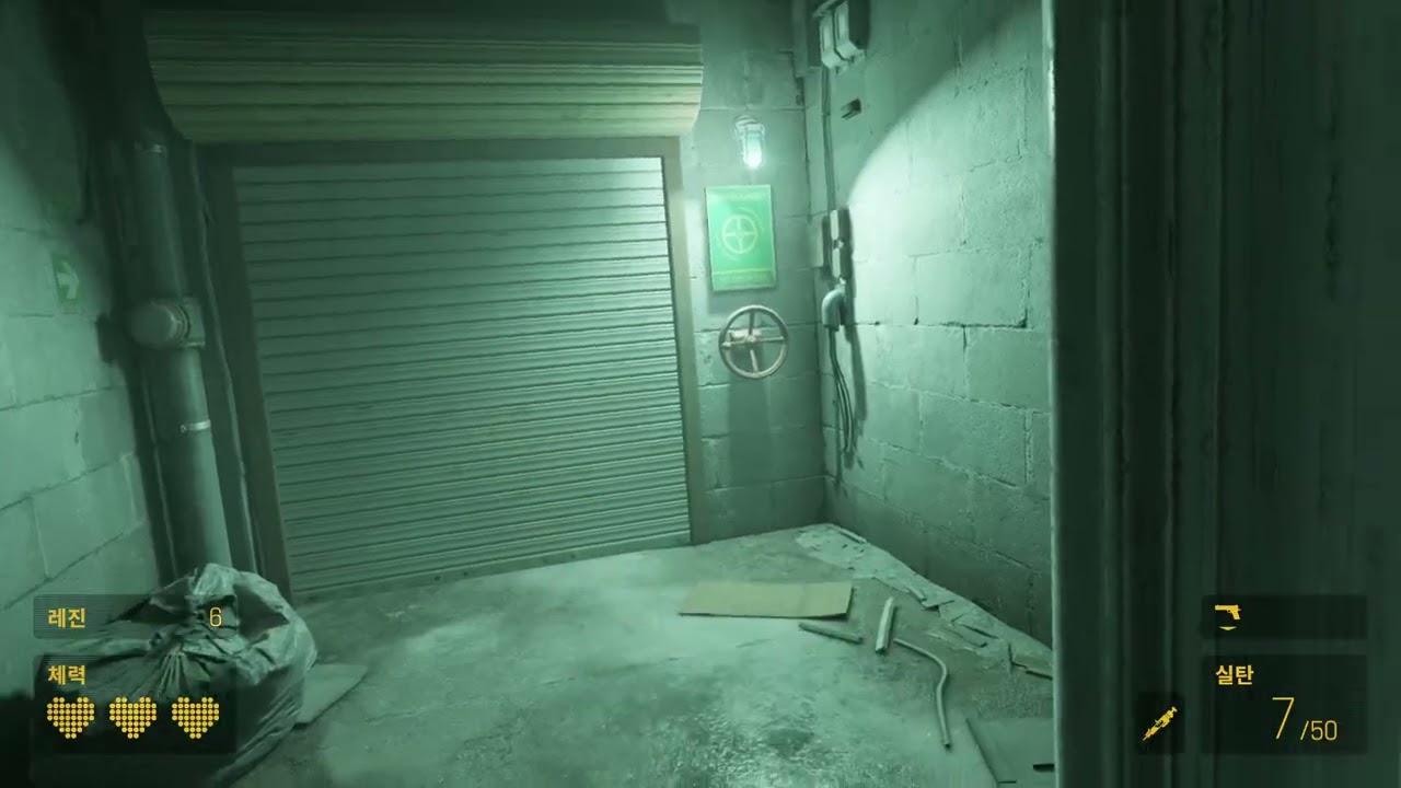 Half Life  Alyx    하프라이프 알릭스 VR 04