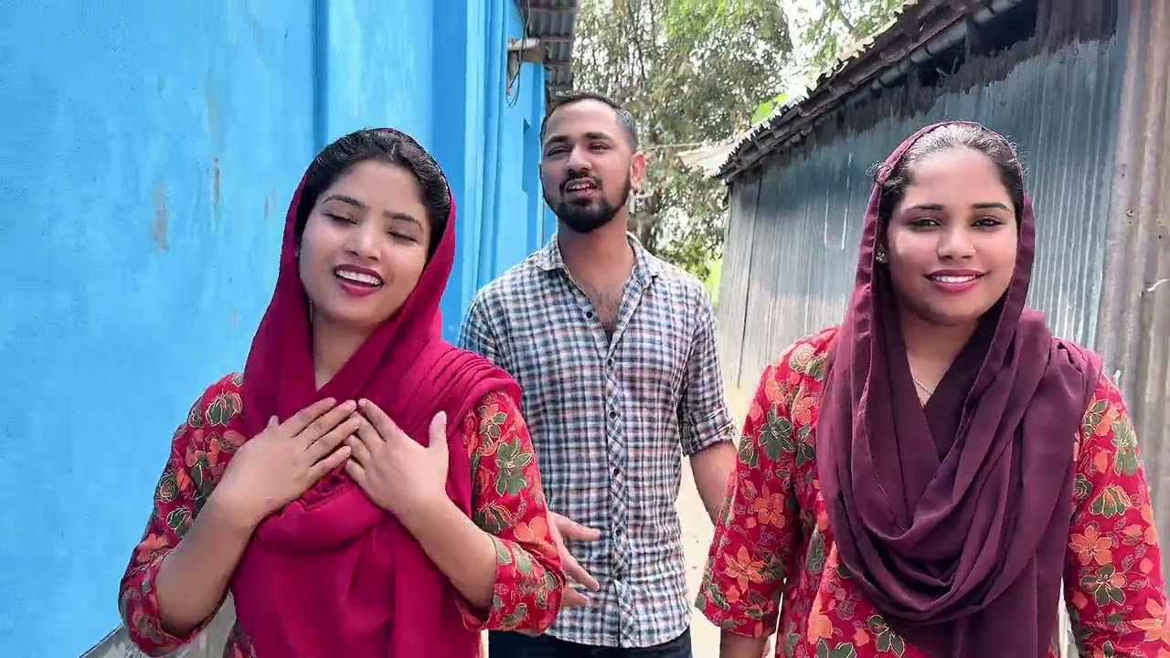 অনেক স্পেশাল জিনিস