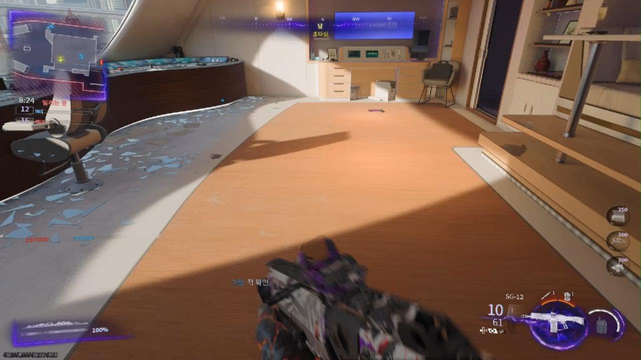 Call of Duty_20260315165457