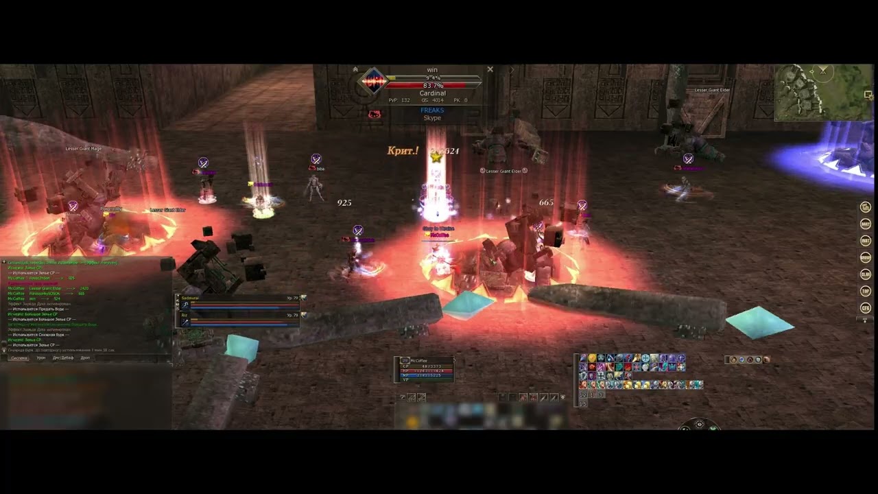 3 VS ...