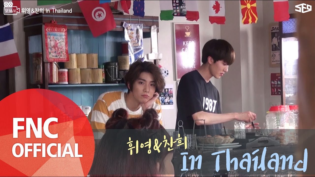 [SF MuVi] 휘영&찬희 In Thailand
