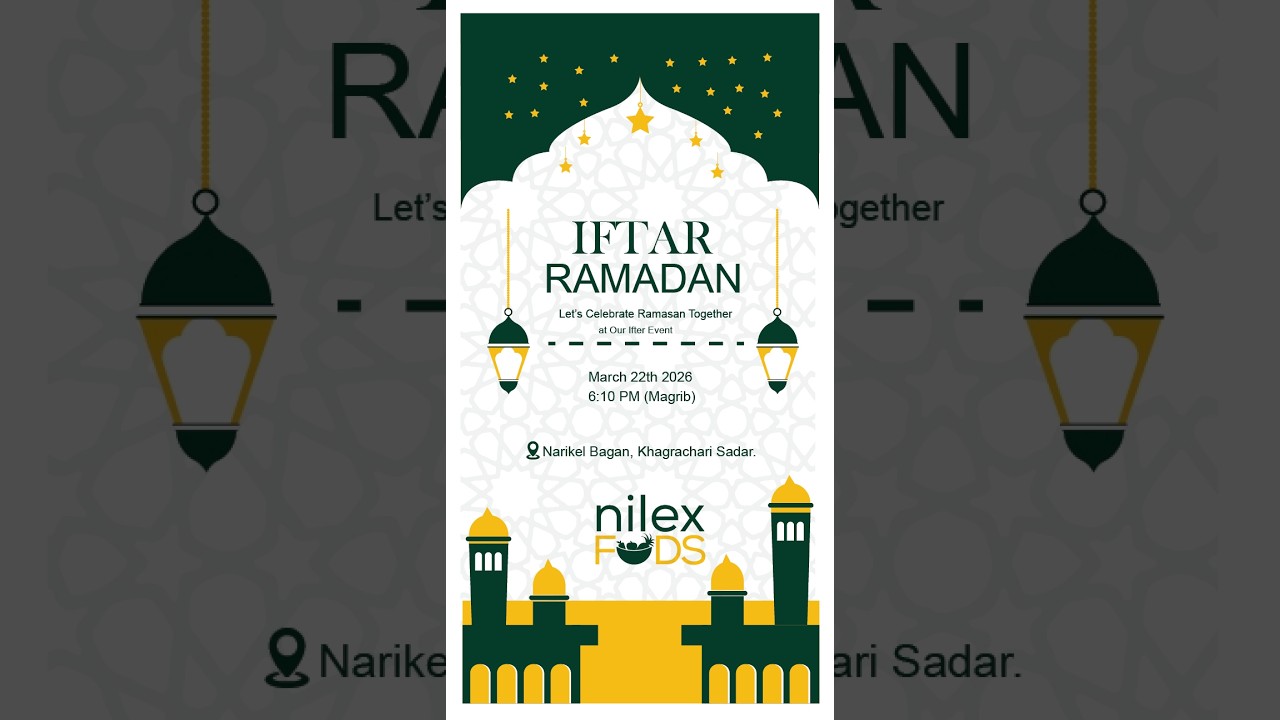 Ramadan invition card Design nilex foods nsda job solution part 2 || Bangla tutorial