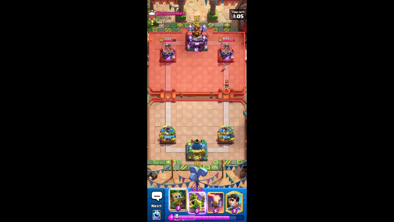 Back To Daily Streams? | Live Clash Royale