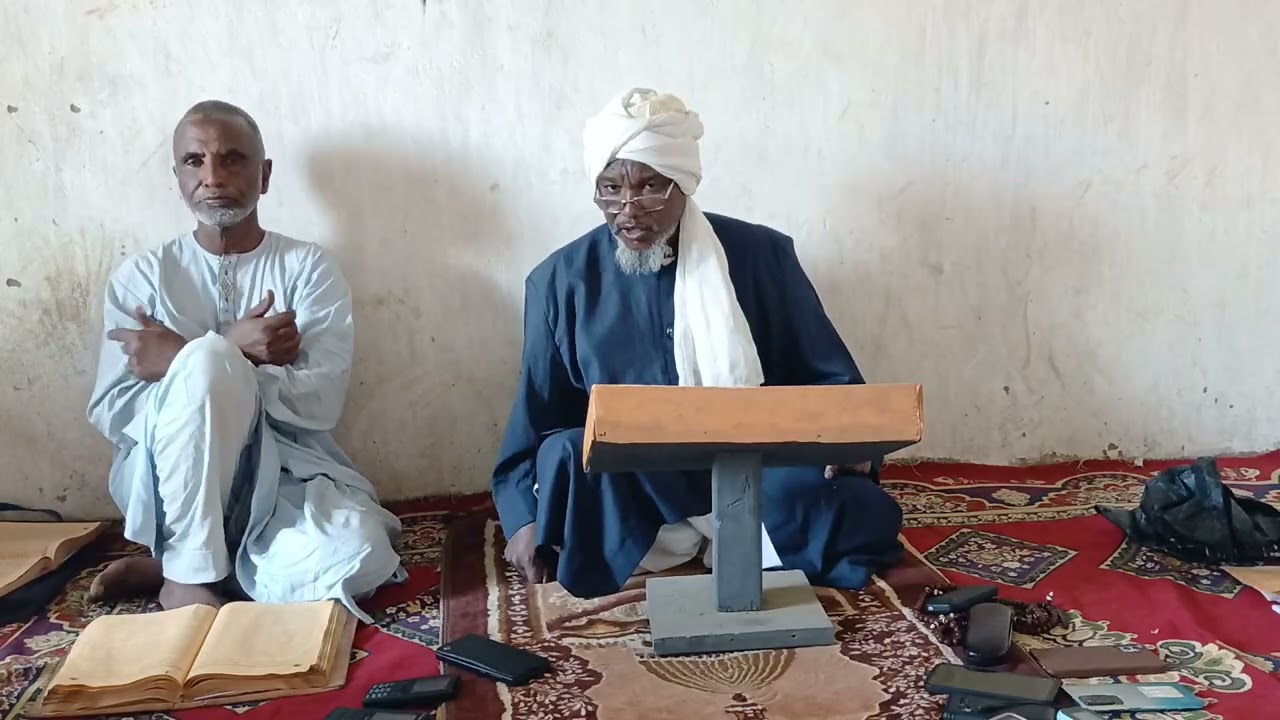 الشيخ الزرقاني درس الحج والعمرة 