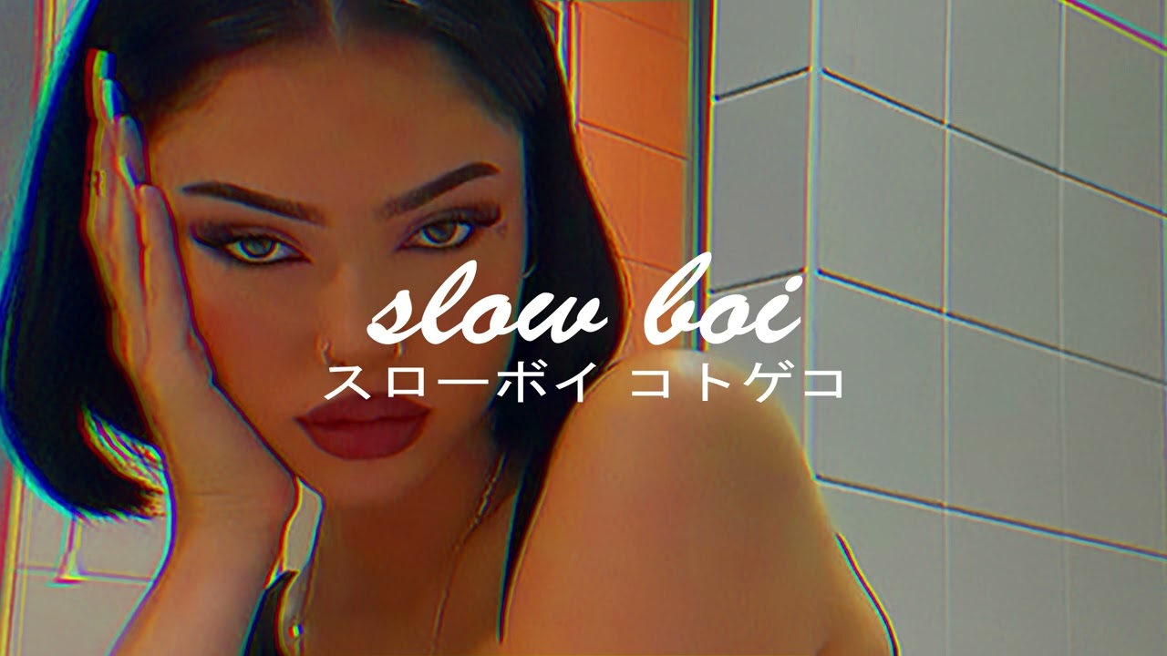 metro boomin - dreamcatcher (feat. swae lee & travis scott) (slowed + reverb)【スローボイ コトゲコ】