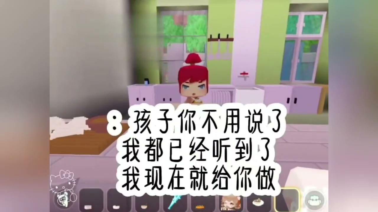 迷你世界《重大轻小》完整版  #迷你世界說故事  #迷你世界  #迷你世界故事  #迷你世界講故事  #miniworld