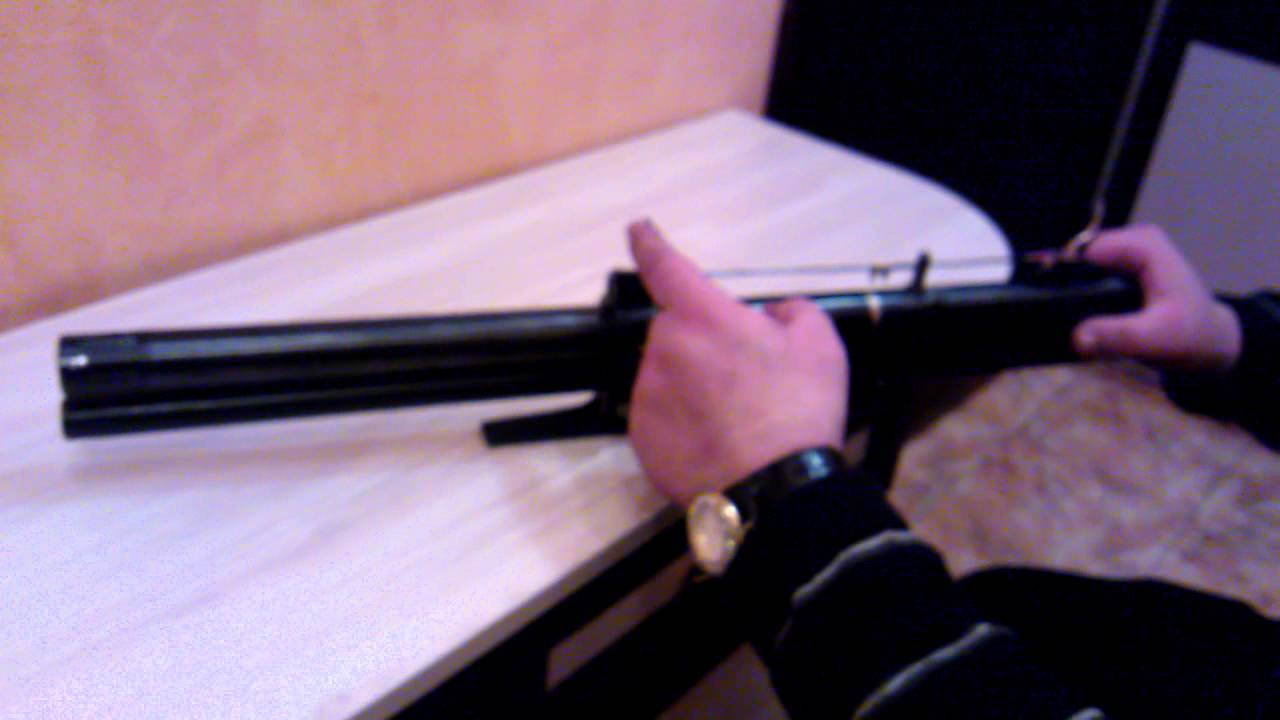 Kit tuning AT44-10 Bullpup