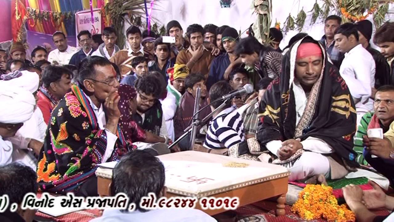 Rajpur Mahakali Mataji Jatar -Part 13
