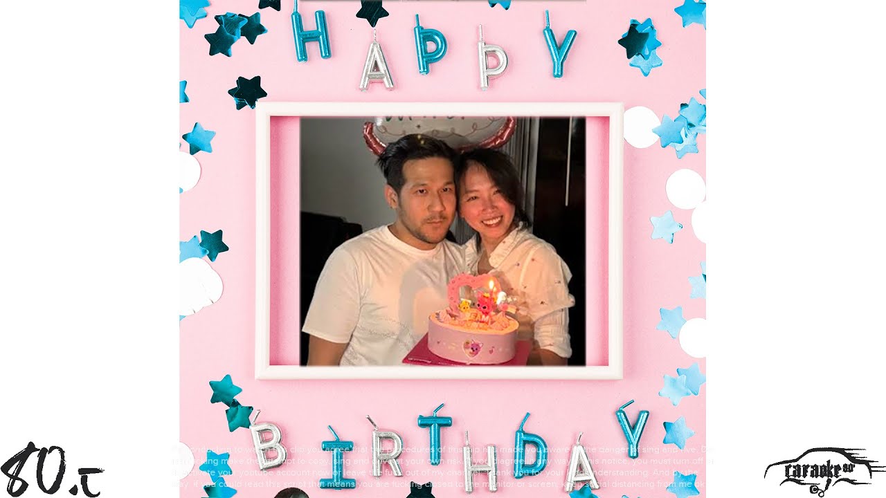 2025 Vo My's Birthday Party