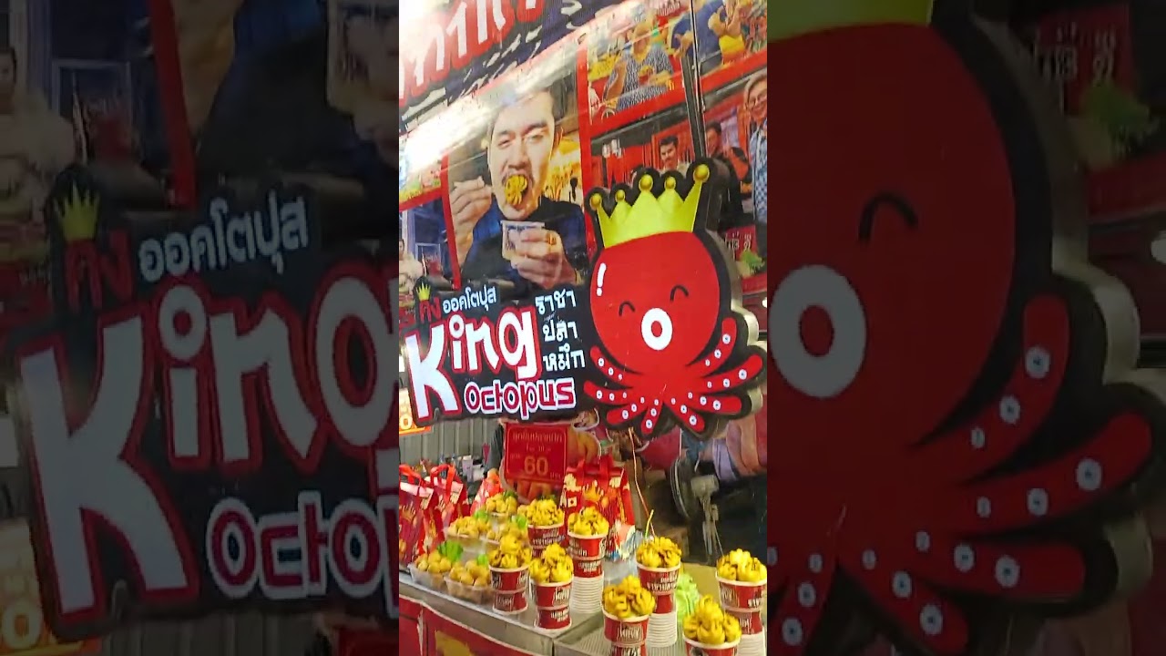 ของกินได้ทั้งคาว-หวาน