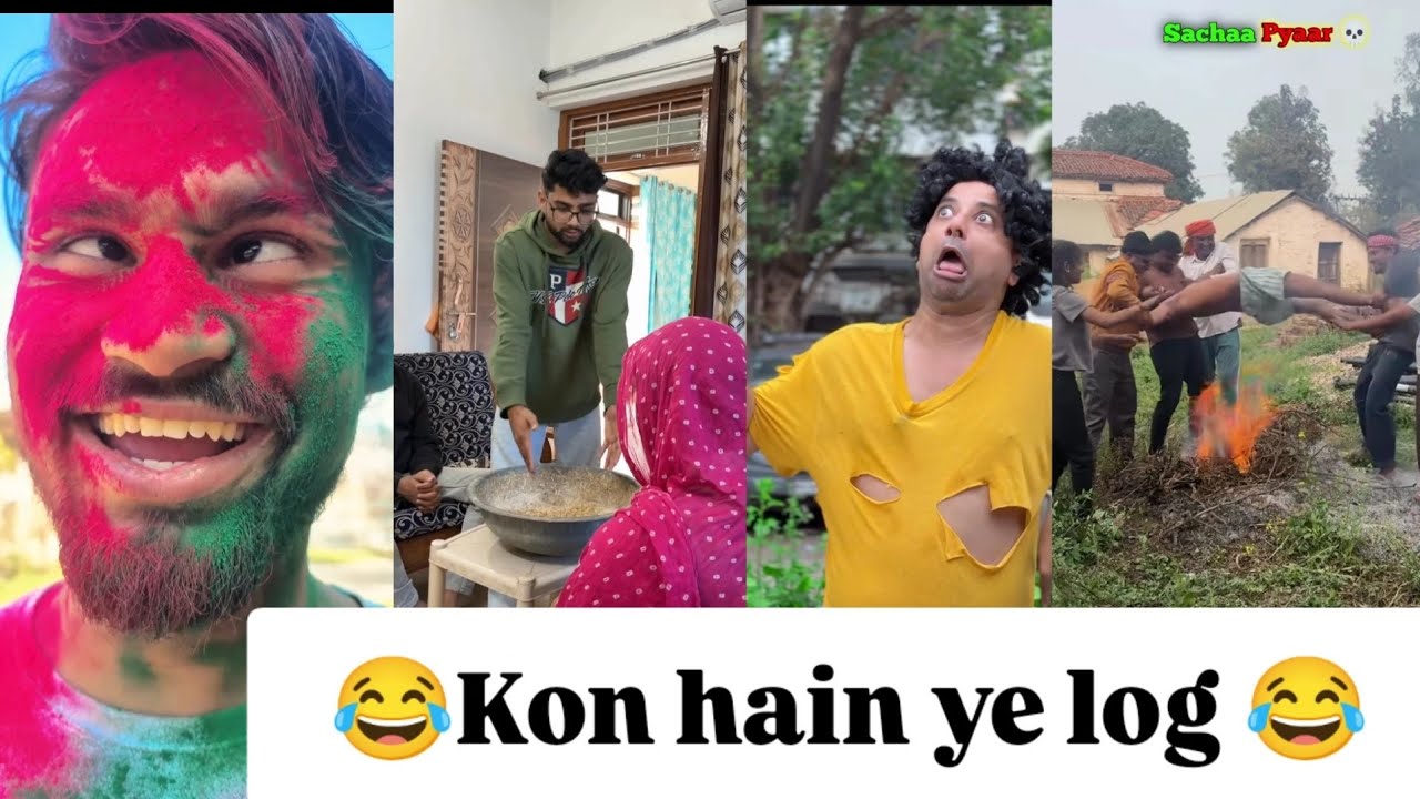 #funny #holi #viral #comedy #fun #jokes 