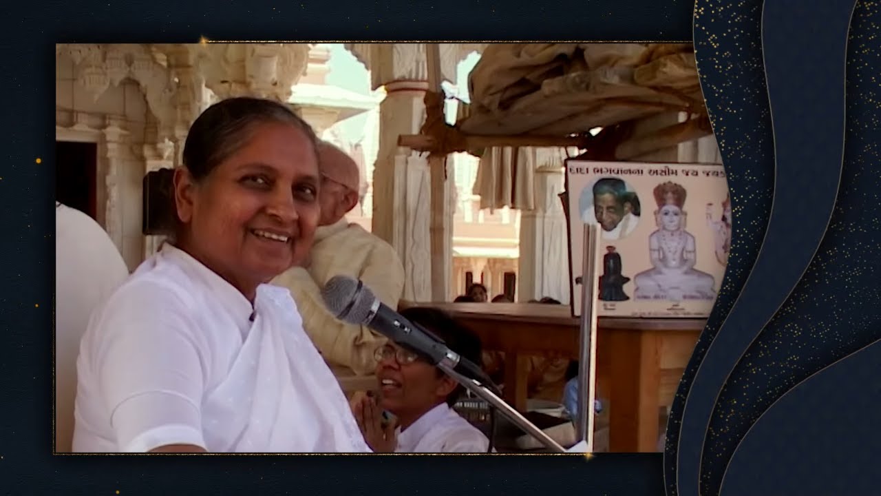 Special Energizer | Pujya Niruma's Birthday 2022 | 2nd December 2022 | Gujarati | Pujya Niruma