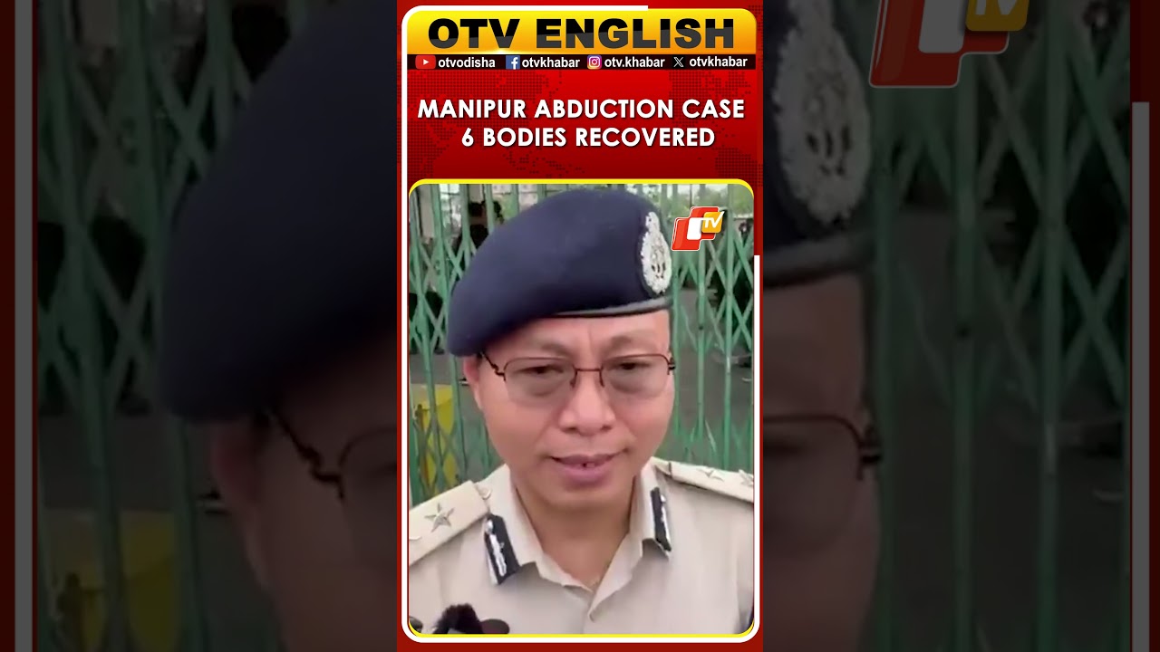 Manipur Abduction Case: 6 Missing Naga Community Members' Bodies Recovered, Probe On