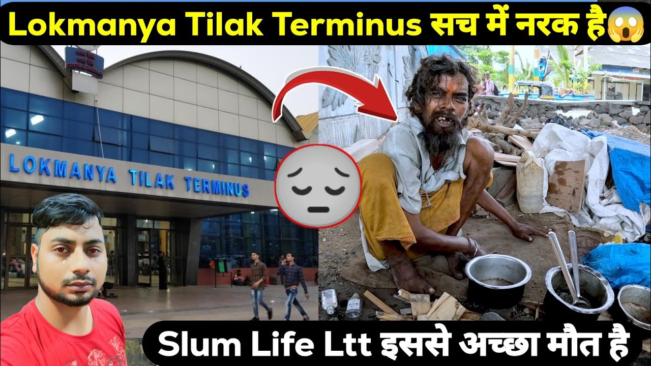 Mumbai की काली सच्चाई सामने आई 😱 / Mumbai की सबसे खतरनाक जिंदगी / Slum Area Ltt