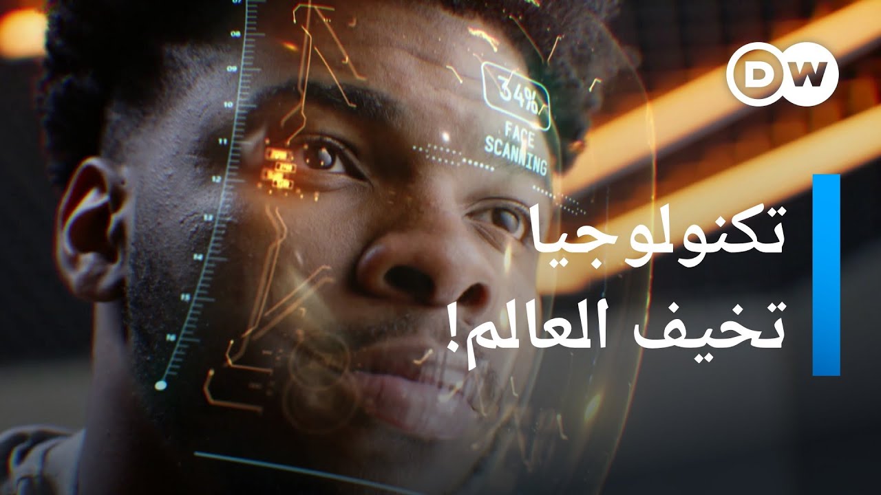 الذكاء الاصطناعي - مفيد أم خطير؟ | كليك