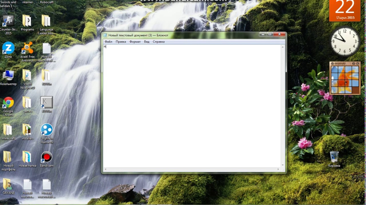 How to install mods for Spore Crack
