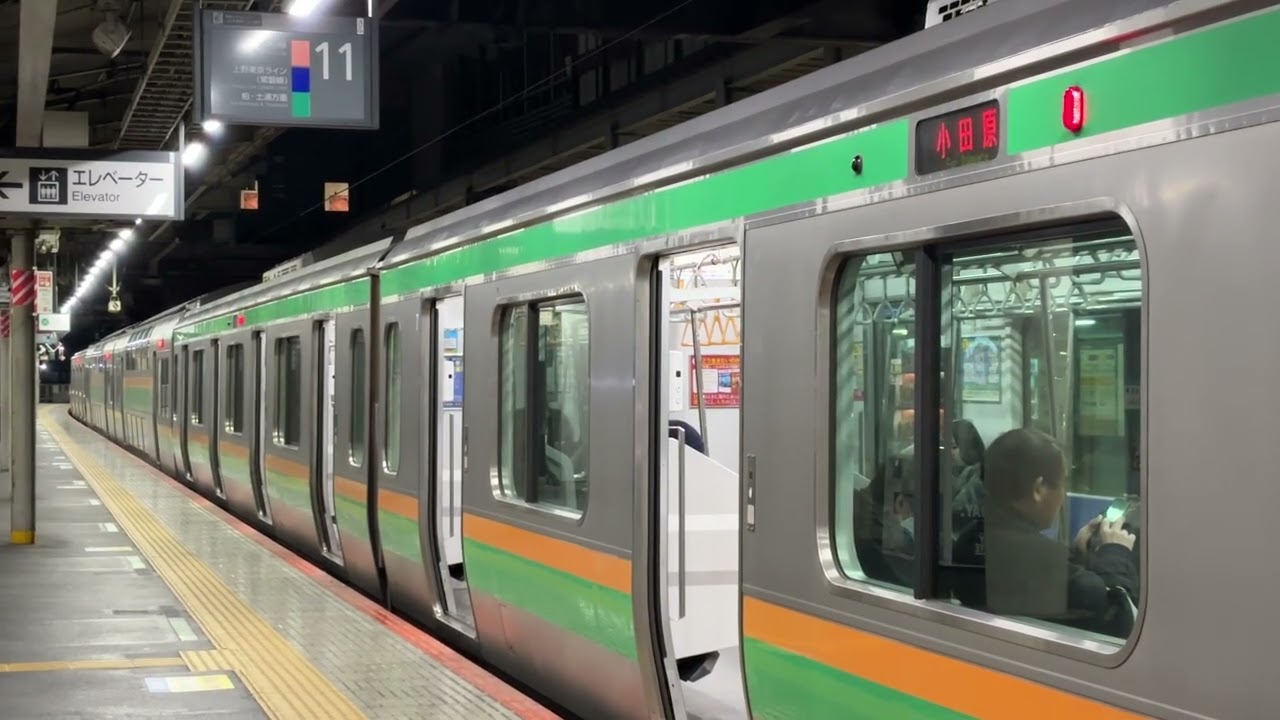 【1.9コーラス】品川駅11番線発車メロディー『JRE-IKST-021-06』