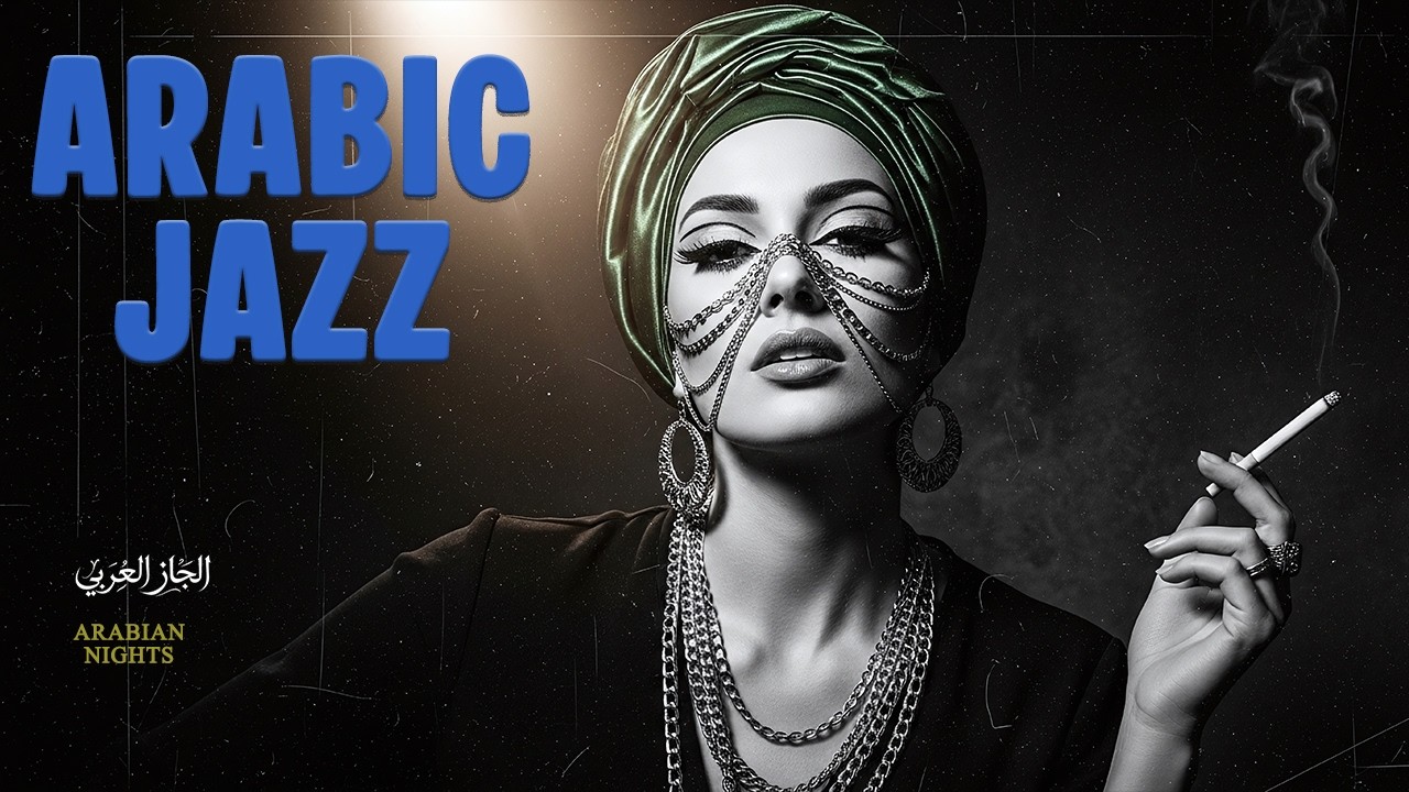 Arabian Nights | Western & Arabic Jazz Fusion🌙