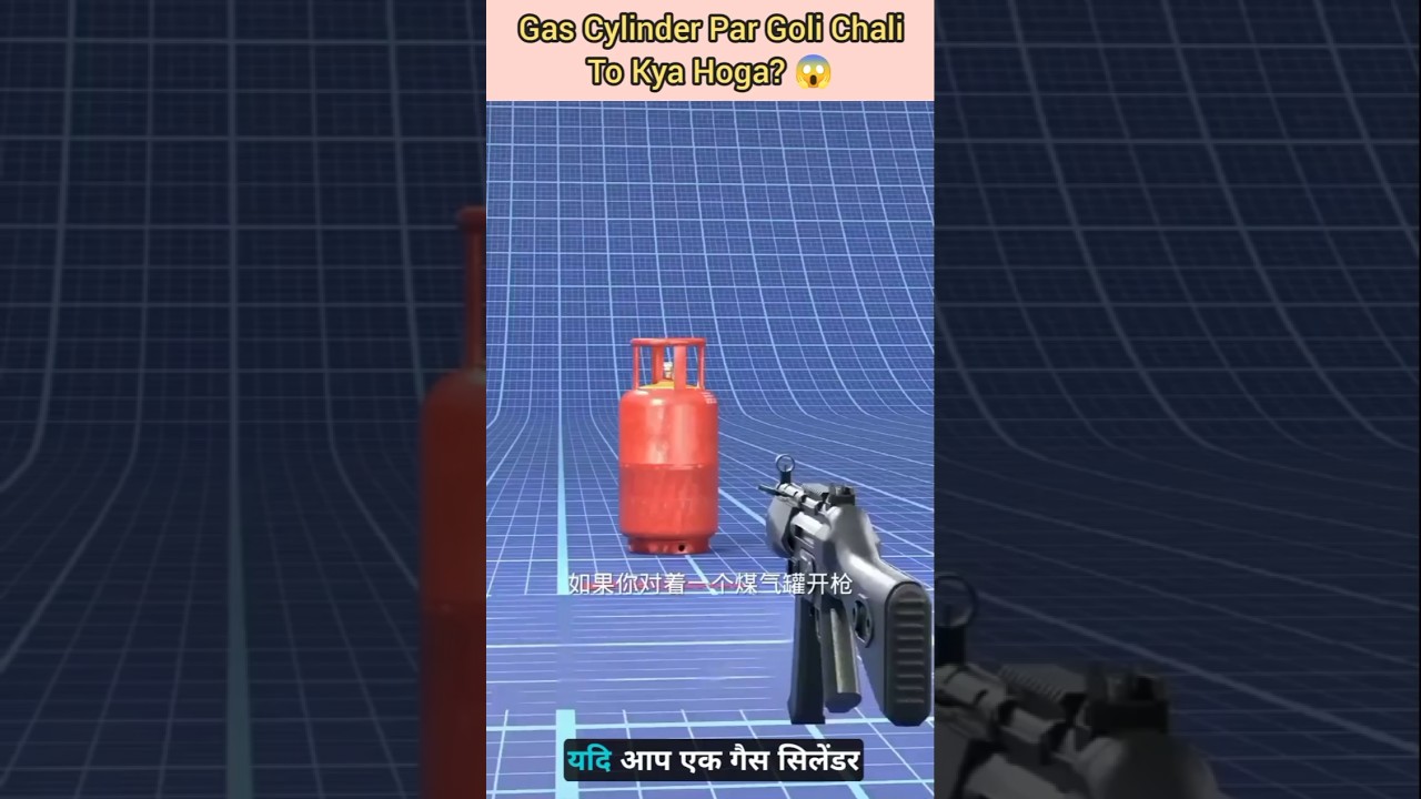 Gas Cylinder Par Goli Chali To Kya Hoga? 😱 
