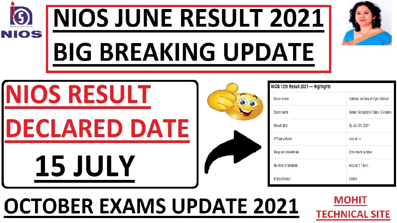 NIOS Result Will Declare On 15 July 2021??? l Nios October Exam Update 2021 l