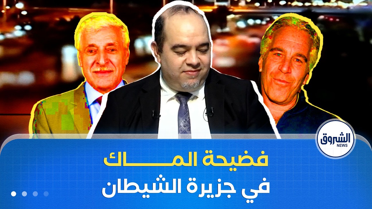 كلام مباشر | تصريح مهم لرئيس النيجر .. كواليس زيارة وزير الداخلية الفرنسي، ومواقيت العمل في رمضان !!