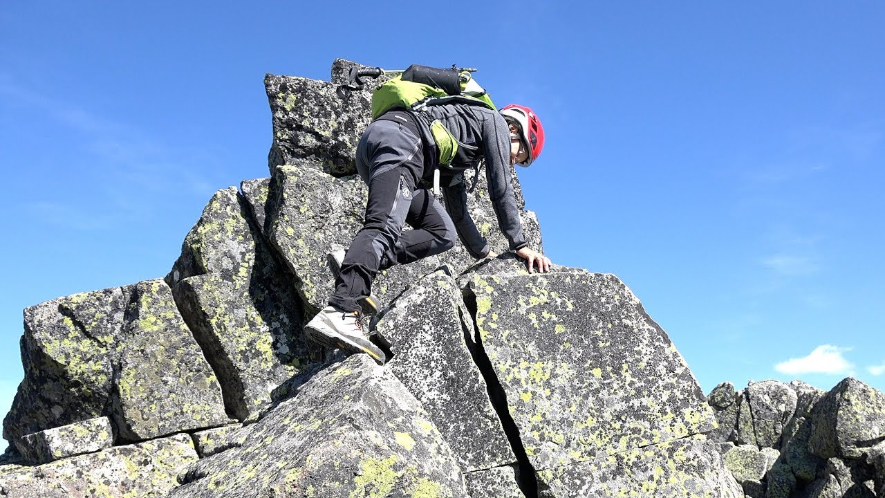Peñón del Casquerazo