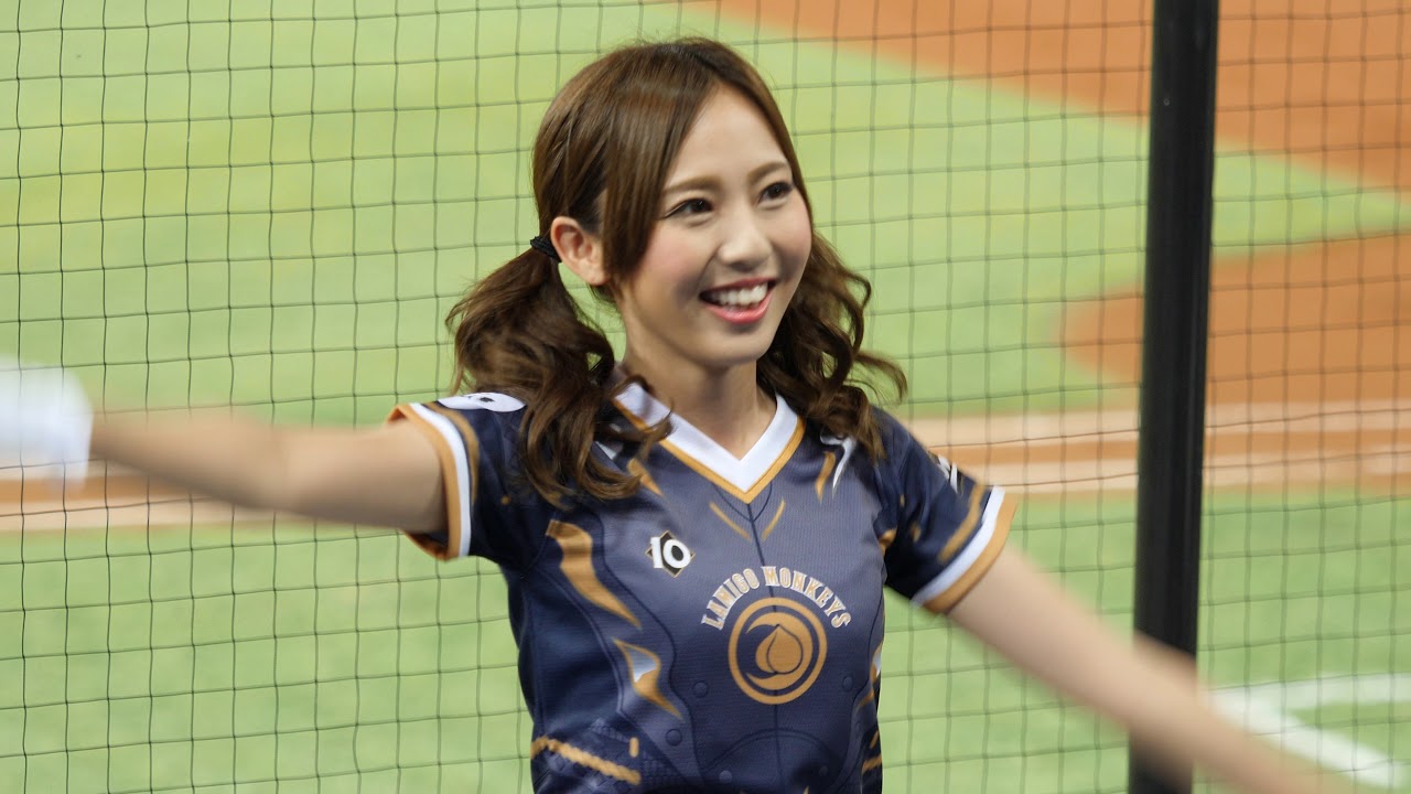 台湾プロ野球の日本人チアガール 今井さやか超絶カワイイッ&hearts;&hearts;&hearts;ラミゴモンキーズ ラミガールズ