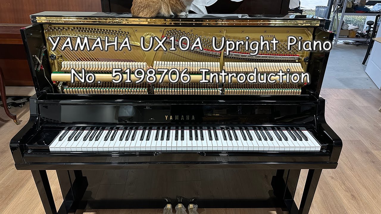 【No.5198706】YAMAHA UX10A Piano Introduction