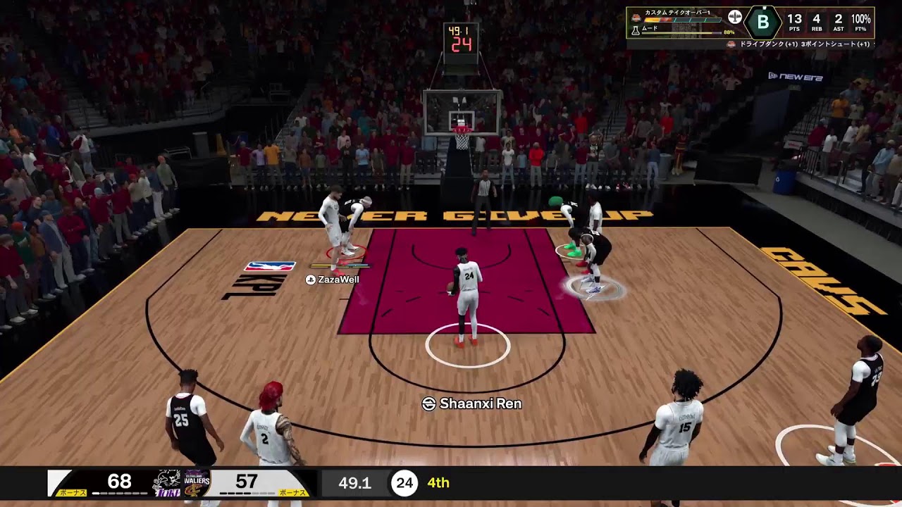 NBA2K26KPL 2nd Team League | JOKER vs  This is for you