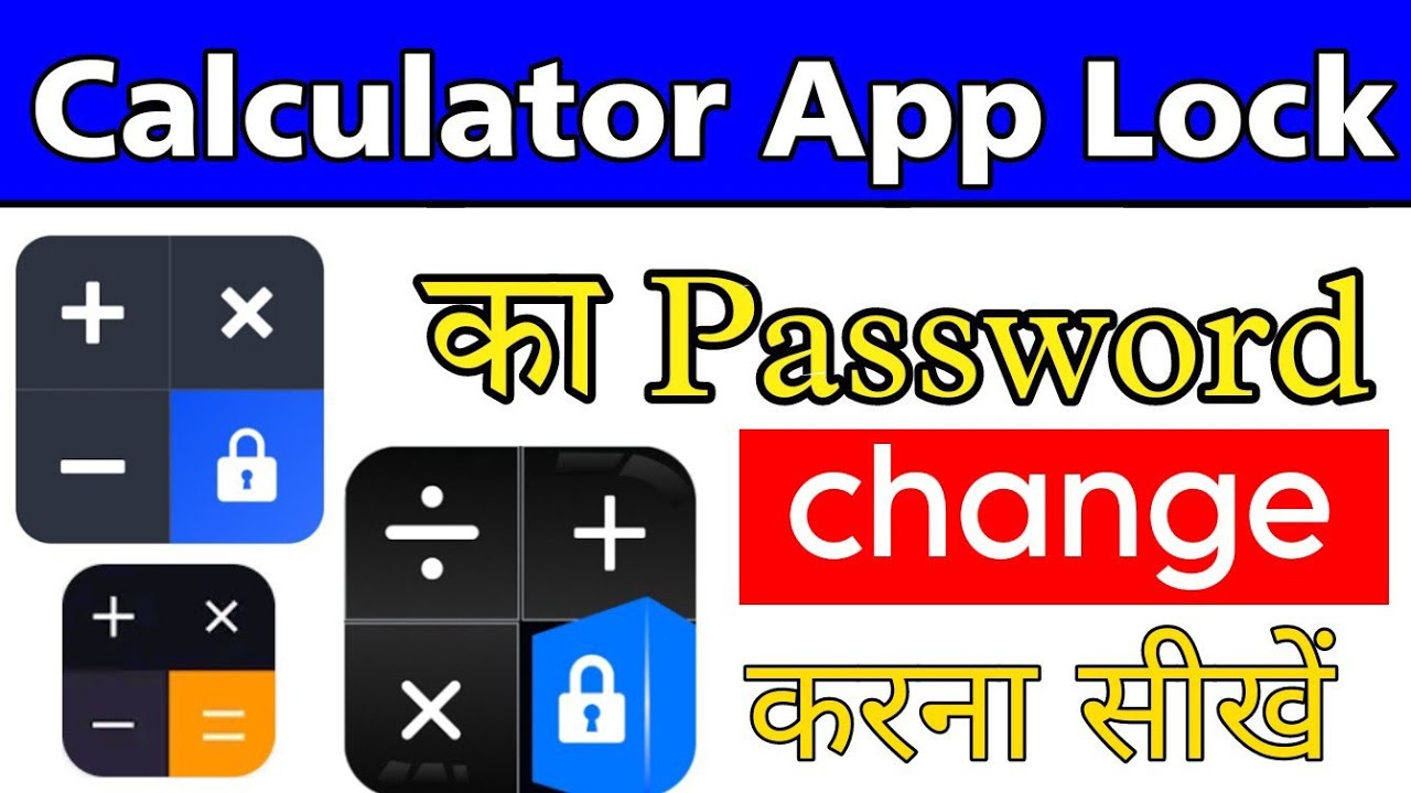 calculator app lock ka password change kaise kare||how to change calculator password||prince||